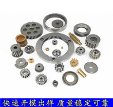 粉末冶金工藝與產(chǎn)品結構的限制都有哪些？